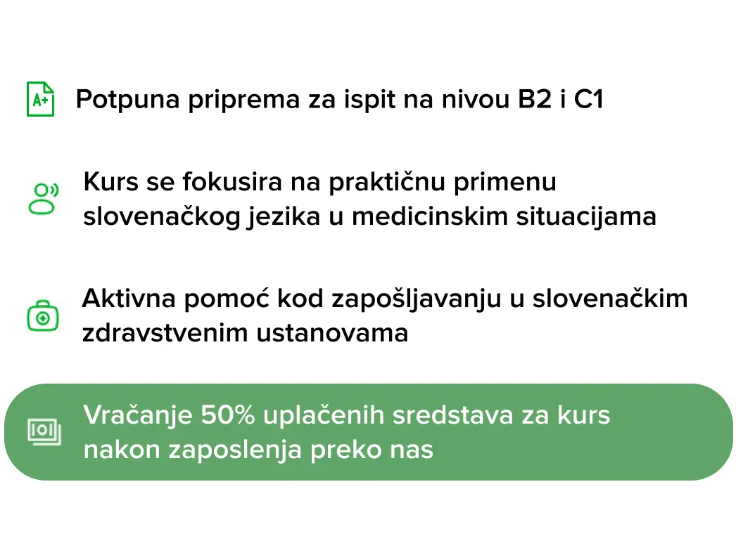 usp